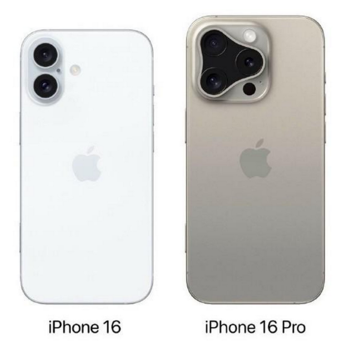 眉山苹果16维修网点分享iPhone16系列提升明显吗 