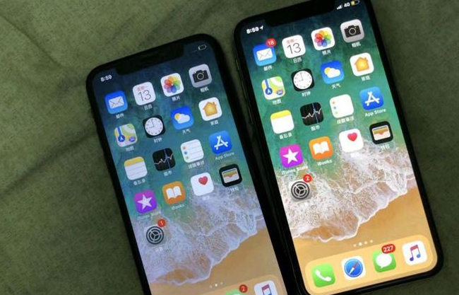 眉山苹果维修网点分享如何鉴别iPhone是不是原装屏? 