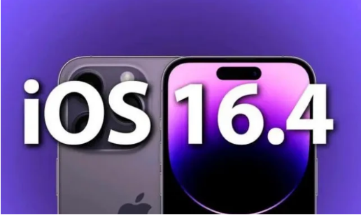 眉山苹果14维修分享：iPhone14可以升级iOS16.4beta2吗？ 