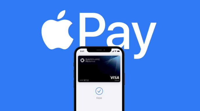 眉山苹果14服务点分享iPhone 14 设置 Apple Pay 后，锁屏密码不正确怎么办 