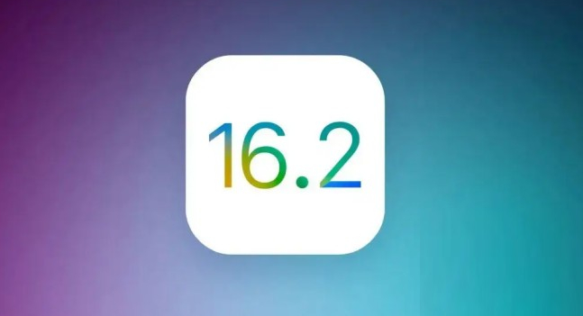 眉山苹果手机维修分享哪些机型推荐升级iOS 16.2正式版 