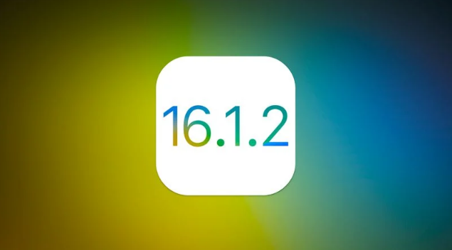 眉山苹果维修分享iOS 16.2有Bug能降级吗？ iOS 16.1.2已关闭验证 