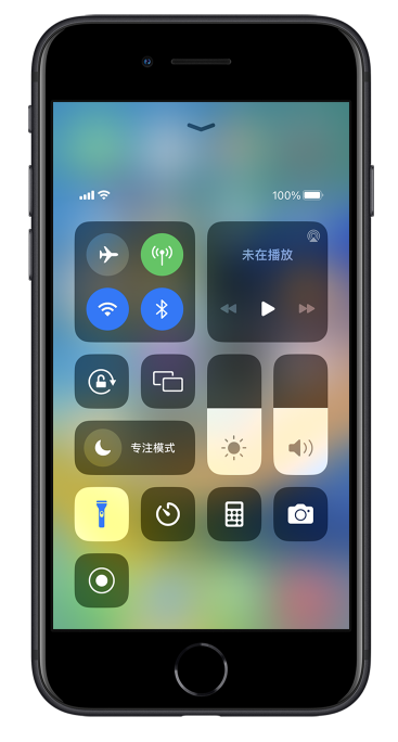 眉山苹果14维修分享苹果iPhone 14 Pro手电筒开启方法 