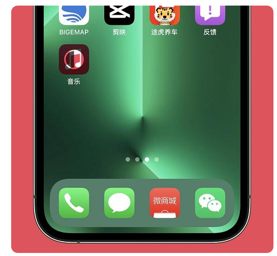 眉山苹果手机维修分享iOS15.6正式版解决了哪些问题 