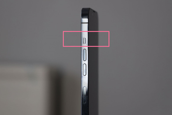 眉山苹果13维修分享iPhone 13如何开启静音模式 