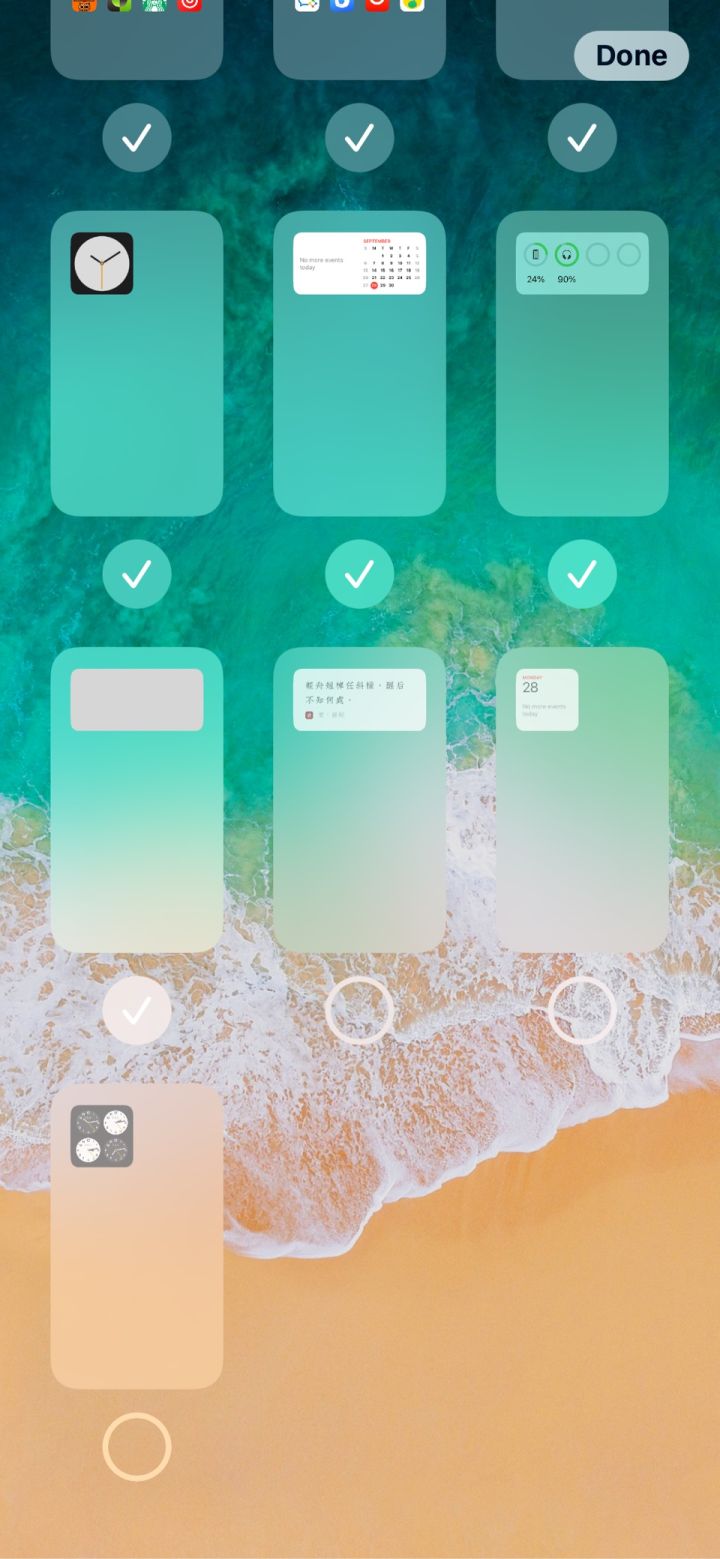 眉山苹果手机维修分享iPhone 升级 iOS 14 后的四个实用小技巧 