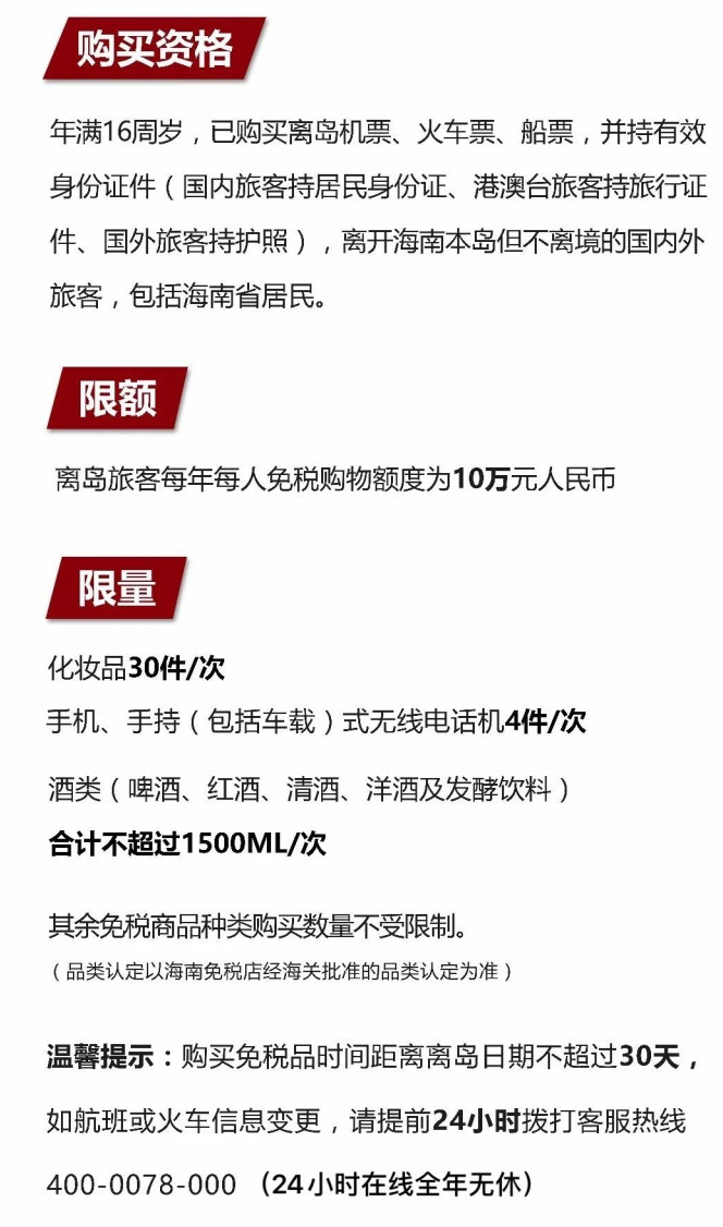 眉山苹果手机维修分享琼版 iPhone 12 售价 4784 元起，如何才能买到 