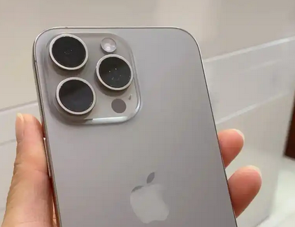 眉山iPhone15序列号查询分享如何查找苹果15手机序列号的位置