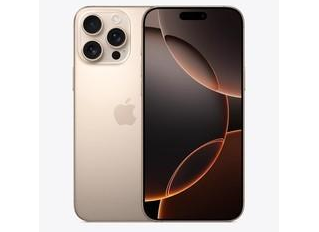 眉山苹果维修点分享iPhone 16 Pro Max自动关机的不同应对情况 