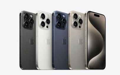 眉山苹果维修点分享iPhone 15 Pro发烫五大诱因详解 