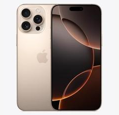 眉山苹果维修点分享iPhone 16 Pro Max发烫多重诱因解析 